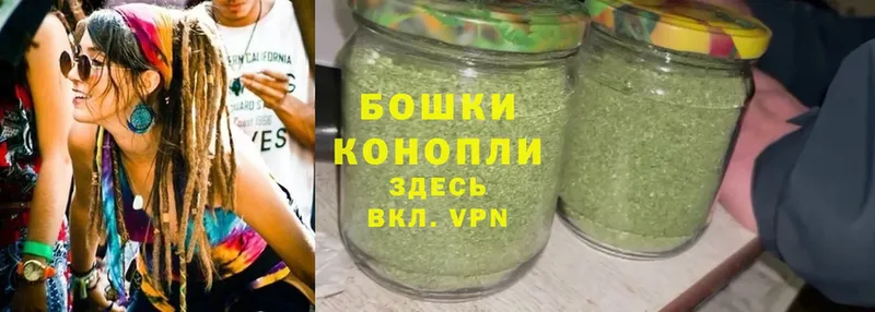 МАРИХУАНА THC 21%  где купить наркотик  Мытищи 